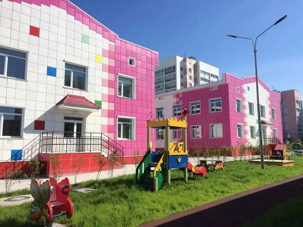 СТУ на Детский сад в городе Петропавловске – Камчатском